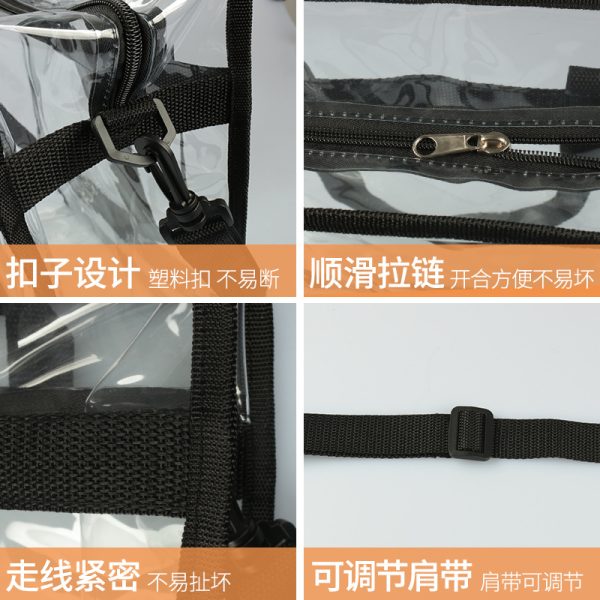 新款时尚潮流pvc透明果冻包小众ins体育场斜挎包大容量透明包批发