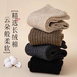 袜子女春秋季中筒棉袜防臭吸汗秋冬黑色日系长袜女士夏季长筒女袜