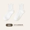 【长款精梳棉】白色.