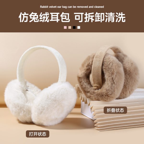 耳罩冬女耳暖冬季护耳毛绒保暖耳罩耳包耳捂冬天用品