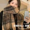 秋冬新款女格子美拉德风涤纶仿羊绒围巾高级感加厚情侣款流苏围脖