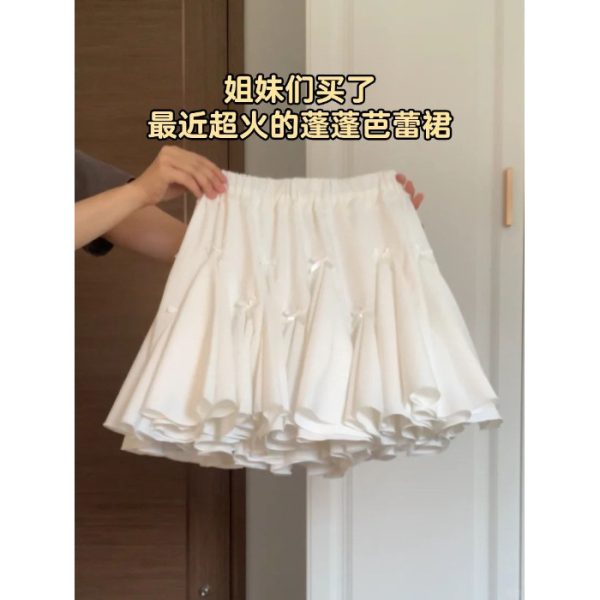 蝴蝶结蛋糕裙半身裙女甜美芭蕾风高腰显瘦荷叶边防走光a字短裙子