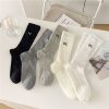 女中筒【Z173】