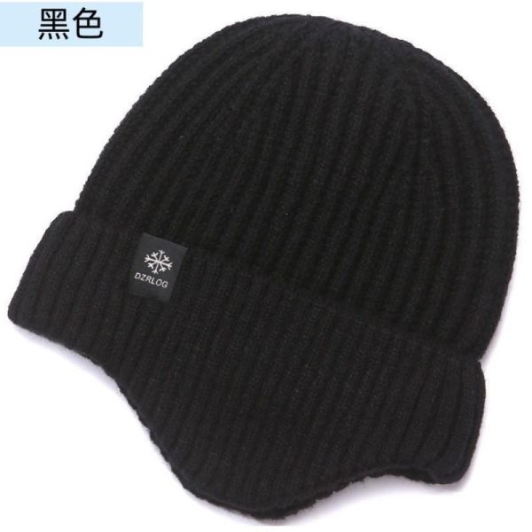 秋冬季保暖帽子围脖两件套男士针织帽中老年人爸爸加绒加厚毛线帽