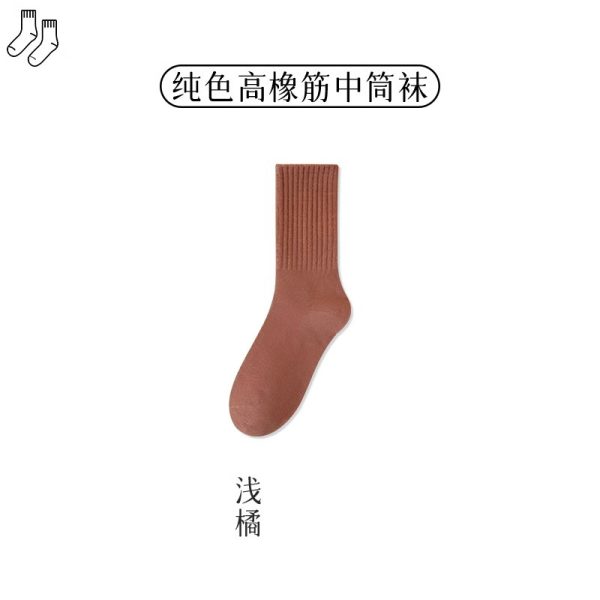 袜子女春秋季中筒棉袜防臭吸汗秋冬黑色日系长袜女士夏季长筒女袜