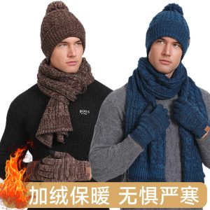 O1CN01Gp0Iau2EDEmx1MMk1_3216618710-0-cib 冬季男士保暖加厚毛线帽子手套围巾三件套跨境专供户外针织保暖帽