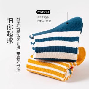 【爆款】儿童袜子男童袜子中筒春秋季宝宝男孩韩版卡通中大童学生