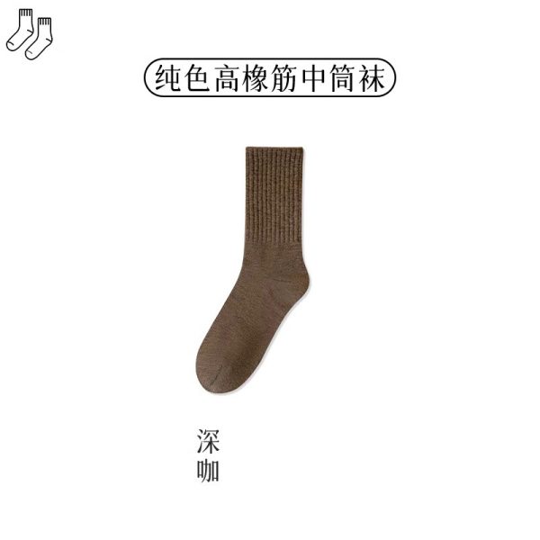 袜子女春秋季中筒棉袜防臭吸汗秋冬黑色日系长袜女士夏季长筒女袜
