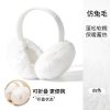 耳罩冬女耳暖冬季护耳毛绒保暖耳罩耳包耳捂冬天用品