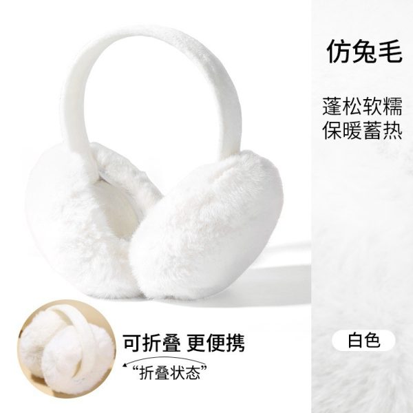 耳罩冬女耳暖冬季护耳毛绒保暖耳罩耳包耳捂冬天用品