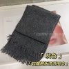 厂家满天星羊毛混纺毛线围巾女秋冬季新款针织高级感软糯流苏围脖