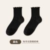 【长款精梳棉】黑色.
