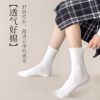 木耳边袜子女春季棉花边中筒袜潮日系风休闲棉袜白色堆堆袜诸暨