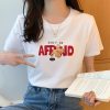 纯棉AF熊