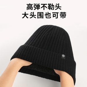 O1CN01UHzdFS1yrVZv8ysVF_2214290146632-0-cib 秋冬季保暖帽子围脖两件套男士针织帽中老年人爸爸加绒加厚毛线帽