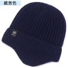 秋冬季保暖帽子围脖两件套男士针织帽中老年人爸爸加绒加厚毛线帽
