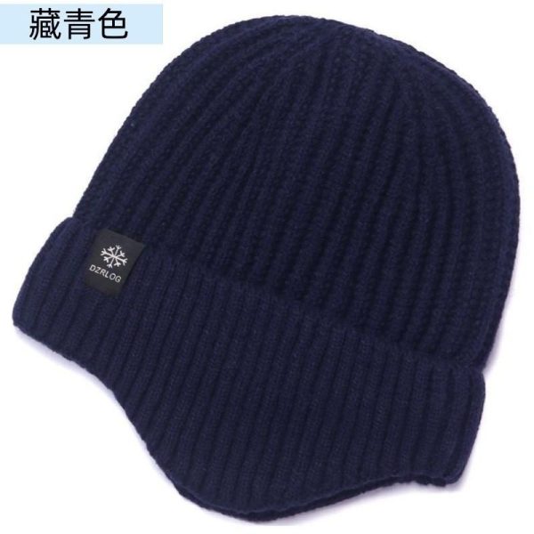 秋冬季保暖帽子围脖两件套男士针织帽中老年人爸爸加绒加厚毛线帽