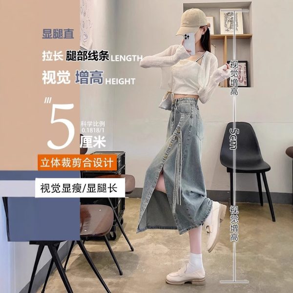 开叉复古牛仔半身裙女2025年春装新款高腰显瘦a字裙中长款包臀裙