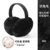 耳罩冬女耳暖冬季护耳毛绒保暖耳罩耳包耳捂冬天用品