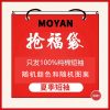 Oversize女装纯棉短袖t恤女宽松夏2024新款半袖胖mm180斤大码显瘦