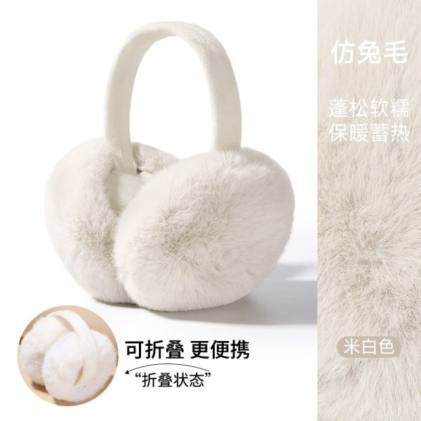 耳罩冬女耳暖冬季护耳毛绒保暖耳罩耳包耳捂冬天用品