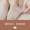 袜子女春季浅口薄款船袜硅胶防滑纯色春夏不掉跟隐形袜可爱棉短袜