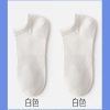 027短筒白色